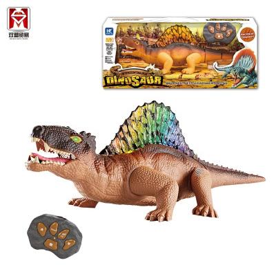 China New Arrival Simulation Toy Infrared Remote Control Rc Healthy Walking Animal Dinosaur With Cool Light SM030232 for sale