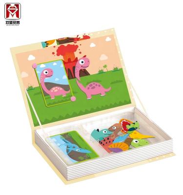 China DIY TOY Early Educational Toys Cartoon Animal Set Magnetic Puzzle Dinosaur Book For Kids for sale