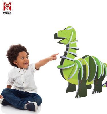 China DIY TOY Educational 29 Piece Cardboard Dinosaur 3d Custom Self Assembling Puzzle For Kids for sale