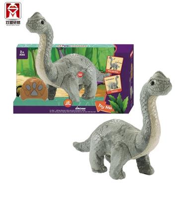 China Kids Remote Control Stuffed Dinosaur Plush Toy Kids Repeat What You Said Dinosaur Walking Remote Control Toy for sale