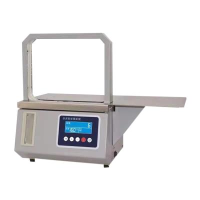 China Food Automatic Hot melt OPP tape Banding Machine Supermarket vegetable Strapping machine Fast binding machine for sale