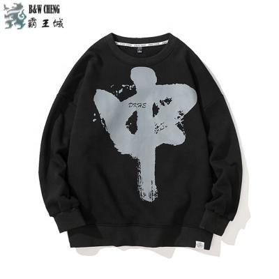 China Japanese Reversible Mens Hoodies Cargo Hooded Anoraks Hip Hop Streetwear Clothing 2021 Plus Size Pullover for sale