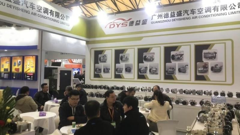 Verified China supplier - Guangzhou DeYiSheng Automotive Parts Co., Ltd