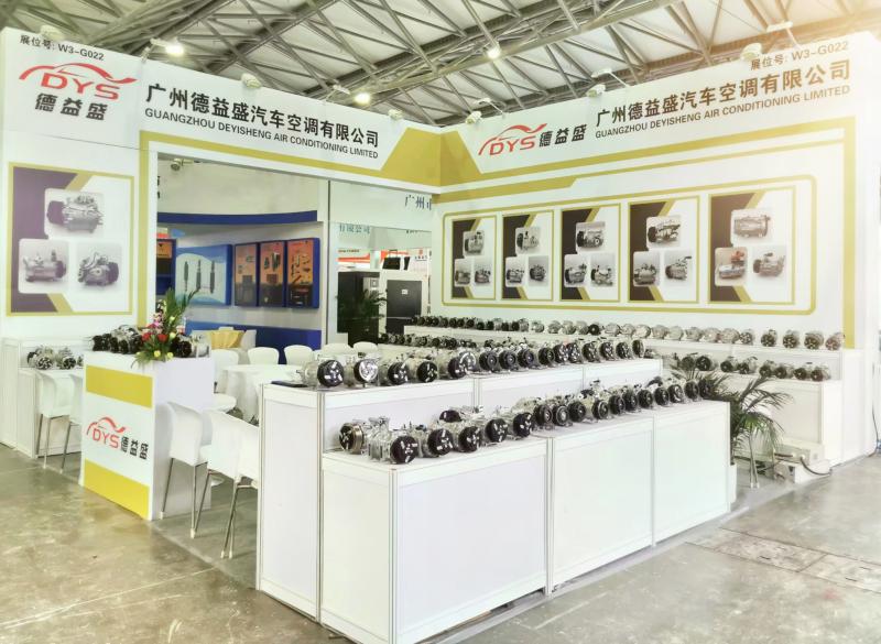 Verified China supplier - Guangzhou DeYiSheng Automotive Parts Co., Ltd