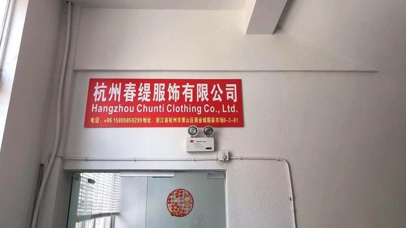 Verified China supplier - Hangzhou Chunti Clothing Co., Ltd.