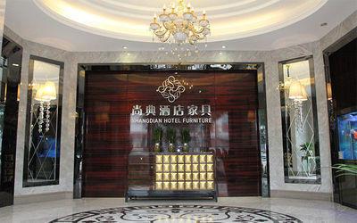 Проверенный китайский поставщик - Foshan Bowson Shangdian Hotel Furniture Co.,Ltd