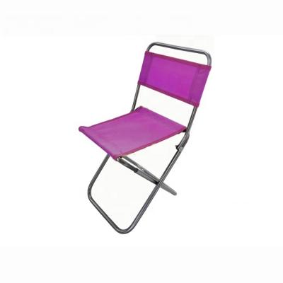 China Easy-carrying Outdoor Portable Mini Kids Folding Beach Chair , Small Foldable Children Camping Chair for Picnic for sale