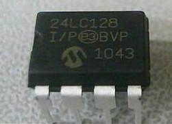 China MICROCHIP MCU IC DIP-8 PIC 12F675-I/P en venta