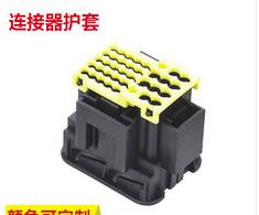 China auto connector with  plastic cover assembly  connector HSG 60 POS en venta