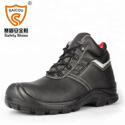 China High Toe Canton Safety Shoes Safety Shoe Ankle Steel Heat Resistant Safety Shoes for sale