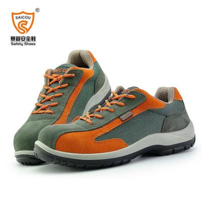 China Woodland Steel Toe Cap Safety Shoes Price Woodland Steel Toe Safety Shoes Safety Shoes In India for sale