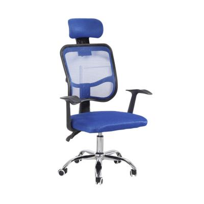 China China Manufacture Furniture Commercial Ergonomic Adjustable Height Mesh Adjustable Chair High Back Executive Office Chair (Waist) For Sale for sale