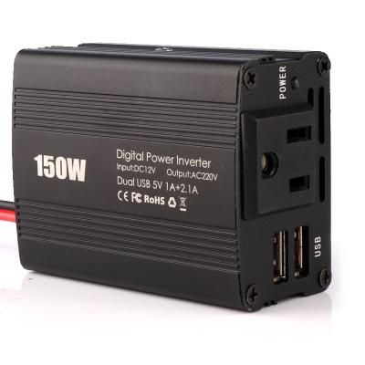 China For Home Smart Power Inverter 150W Dc12V To AC220V Power Inverter With USB Port Car Inverter for sale