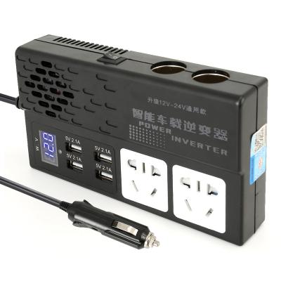 China ABS factory directly sell 250W car power inverter input 12V 24V to produce 220V intelligent inverter for sale