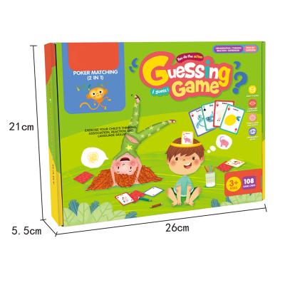 China Thinking Organization/Reaction/Expression Let Us Guess Kids Toys Creative Classic Animal Fruit Game English Guessing Funny Gifts For Preschool Children Educational for sale