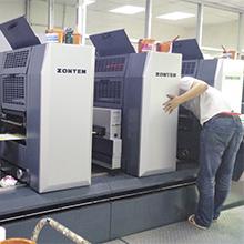 Verified China supplier - Xiamen Caiyi Print Co., Ltd.