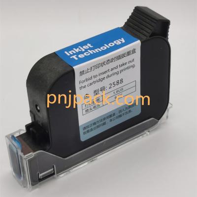 China COMPATIBLE printer cartridge hp45 handheld cartridge multi head coding machine cartridge for sale