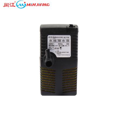 China Excellent quality rs viable electric submersible aquarium mini water pump with great price for sale