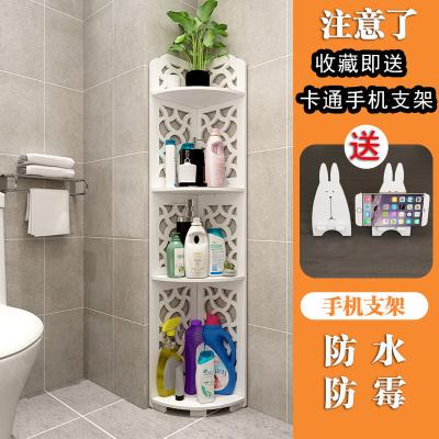 China Supermaket Foam Single PVC Panel Corner Cabinet Storage Box for sale