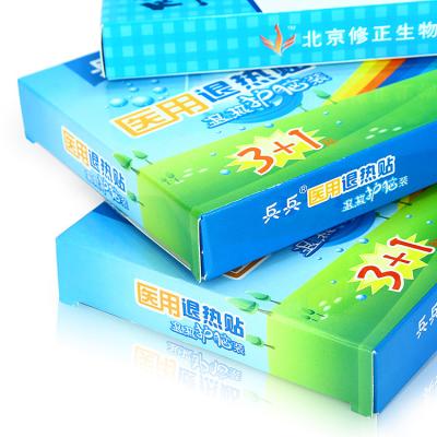 China High Quality Recycled Materials Cardboard White Paper Box For Medicine Box Packing Eco Friendly Packaging Box for sale