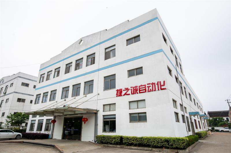 Proveedor verificado de China - Suzhou Jiezhicheng Automation Technology Co., Ltd.