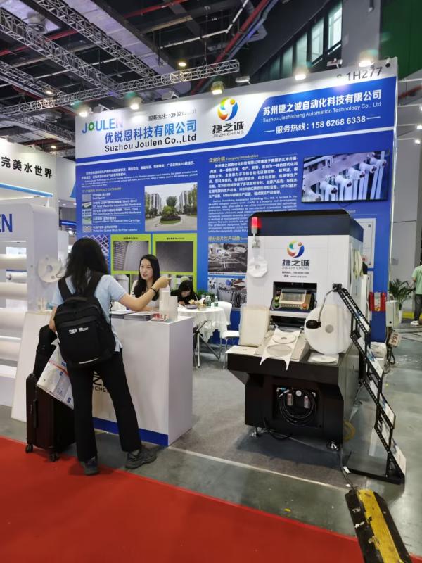 Verified China supplier - Suzhou Jiezhicheng Automation Technology Co., Ltd.