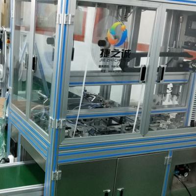 China Fully Automatic Medical Equipment Making Machine For Medical Consumables for sale