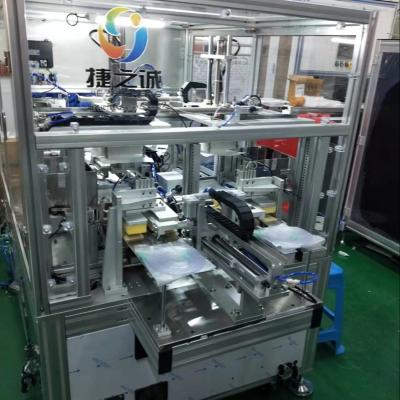 China Equipo de conexión de la bobina del tubo de la máquina de la asamblea de tubo de succión 8-9 productos de /2 de los segundos en venta