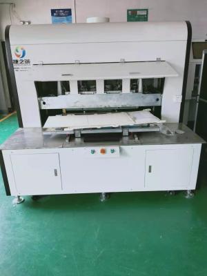 China MBR INDUCTION TAPE FLAT MEMBRANE FORMING EQUIPMENT for sale