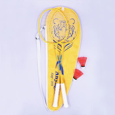 China Lightweight Badminton Racket Set With Plastic Shuttlecock for sale