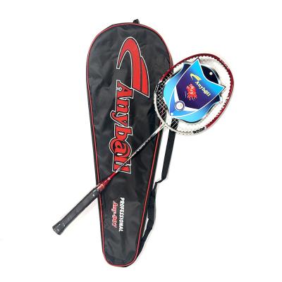 China One Piece Formed Aluminum Badminton Racket Single Racquet Badminton for sale