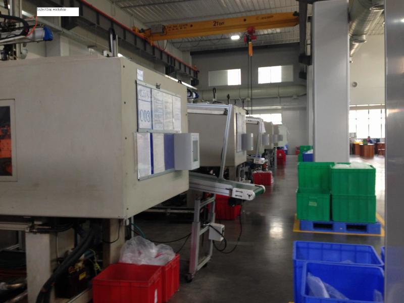 Geverifieerde leverancier in China: - Dongguan Sanrong Daily Chemical Container Co., Ltd