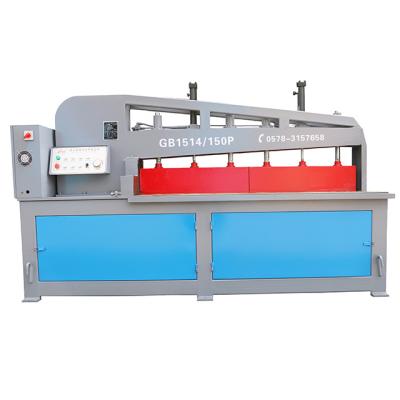 China Aluminum Plate Profile Circular Aluminum Plate Strip Saw Cutting Machine for sale