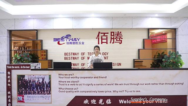 Verified China supplier - Bestway Plastic And Metal Products Ltd.