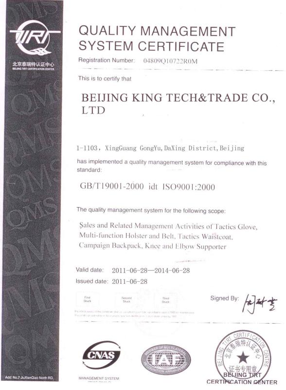 Quality Management System Certificate - Beijing King Tech&Trade Co.,Ltd