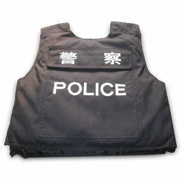 China Military Protective Bulletproof Kevlar Vest, National Standard Level I - III for sale