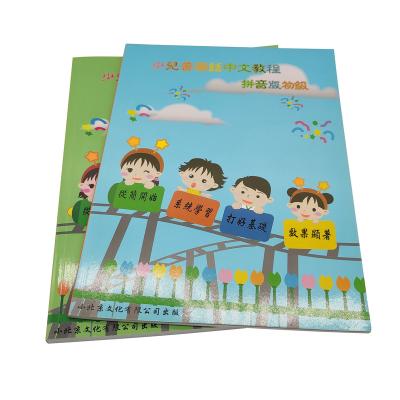 China paper & Factory Direct Custom A4 Paperback Book Bright Cardboard Cover Can Write Children's Books for sale