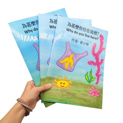 China paper & Cardboard Picture Book Printing Service High Quality Customized Color Children's Book for sale