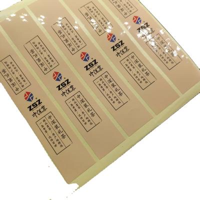 China China Shenzhen Paper Wholesale Custom Design Label Printing Service Self Adhesive Paper Label Sticker for sale