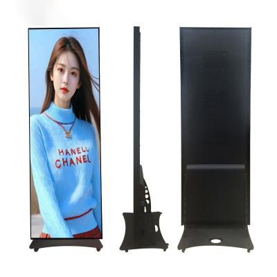 China 5V GOB Poster LED Display Mirror Screen P1.86mm Semi outdoor for sale