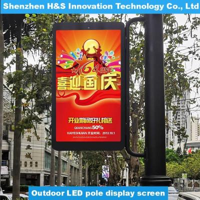 China Outdoor street pole led  screen P4 Street lighting pole led display for sale