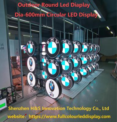 China P4 dia-600mm Outdoor round LED Screen Display Outdoor LED LOGO Screen for sale