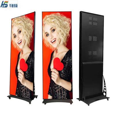 China LED Poster Display 1.92m*0.64m Mirror LED Screen for sale