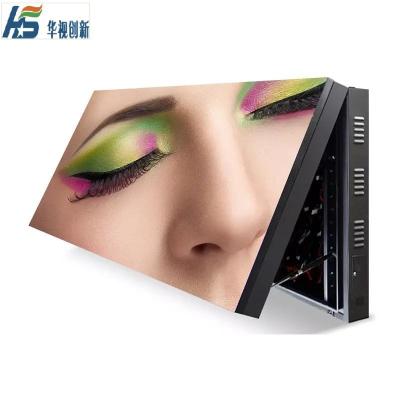 China P2.6 Outdoor Front Open LED Cabinet Screen Advertising LED Display LED Wall for sale