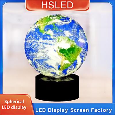 China Customized LED Spherical Ball Light Screen LED Video Sphere Screen Display for sale