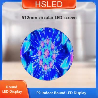 China Customized Indoor round led display P2 circular LED screen for sale