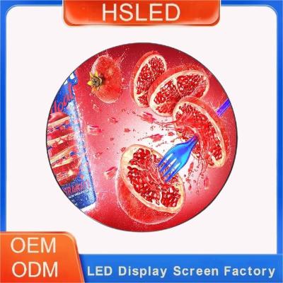 China Logo Sign Circle Round LED Display Diameter 1.5 M LEDdisplay for sale