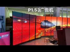 Poster LED display