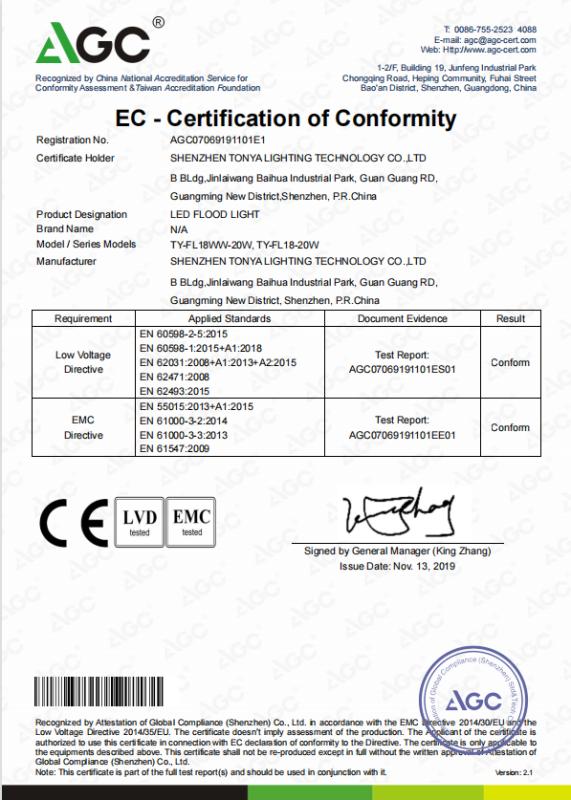 CE - Shenzhen Tonya Lighting Technology Co., Ltd.