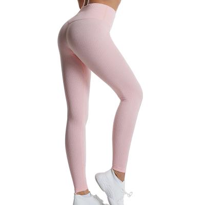 China Antibacterial Women's High Waist Fitness Pants Seamless Solid Color Legging Workout Running Yoga Pants Booty Quick Dry Tights for sale